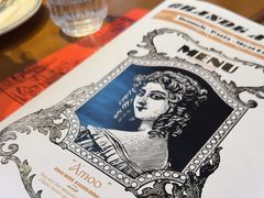 -Grande A'moo(上海万象城店)