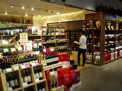-G-Super 绿地优选(徐汇绿地缤纷城店)