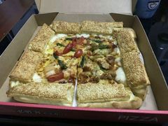 -必胜客(新福地店)