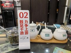 -十八家面馆(均瑶店)