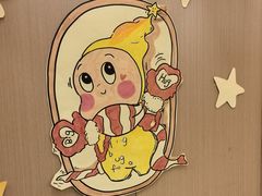 -艺塔木美学教育(和达校区)