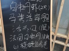 -赤稻·日式料理(禅城店)