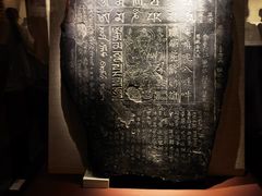 -敦煌石窟文物保护研究陈列中心