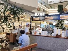 -野人先生Gelato(上海长宁龙之梦店)