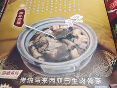 -小娘惹厨房Little Nyonya(狮城有约上榜店)