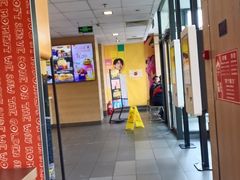 -麦当劳(石家庄乐活广场店)