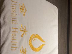 -金水养生(华新店)