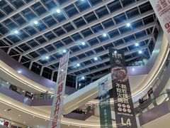 -宝龙城(杭州滨江店)