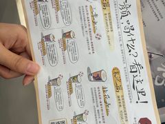 -茶颜悦色(花园道店)