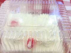 -红宝石·鲜奶小方(长阳店)