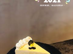 -ZING COFFEE 镜咖啡