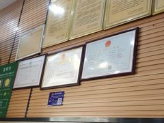 -豆香园(龙翔店)