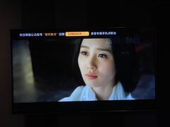 -唱吧麦颂KTV(松江五龙商业广场店)