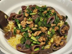 烟台肉沫海肠捞饭-山东宾馆·齐鲁苑餐厅