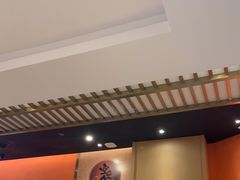 -空之介寿喜烧·和牛放题(恒隆广场店)