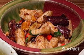Lemongrass Rice Cake Fish-Flavored Eggplant