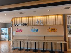 -吉野家(开发区新玛特店)