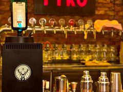 -火鬼 PYRO(五道口店)