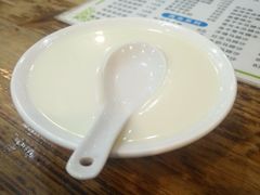 -沙湾姜埋奶(兴新包店)