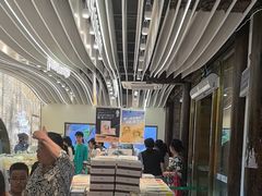 -好一朵茉莉花(老门东店)