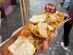 -黄兴南路步行商业街