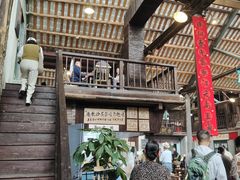 -東茅街茶馆