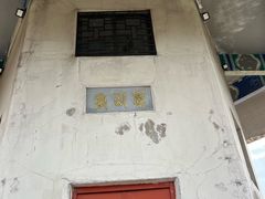 -梅岭月亮湾山体公园