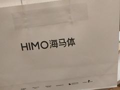 -海马体照相馆(成都来福士广场店)