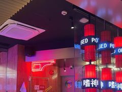 -啫神·广州地标美食(北京路店)