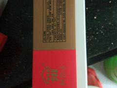 -阿吉仔(大元路店)