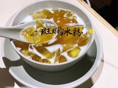 斑斓冰粉-遇见小面(凯德广场店)