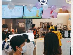 -CoCo都可(中华广场店)