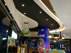-御品轩(高新店)