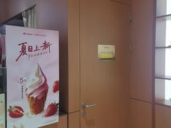 -茶话弄(中贸广场店)