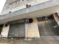 -梓记牛什(總店)