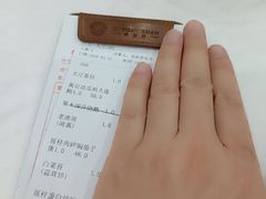 -帝源轩酒楼(卡瑞登店)