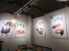-阿鹏故事野生菌火锅(双廊古镇店)