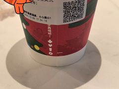 -Tims天好咖啡(河西万象城店)