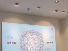-Apple授权专营店(宝山万达店)
