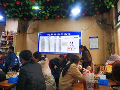 -德聚缘水饺(张家堡新区店)
