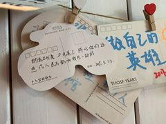 -友达面馆(二七南路店)
