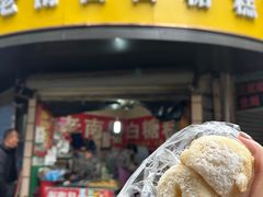 -老南昌白糖糕(大士院店)
