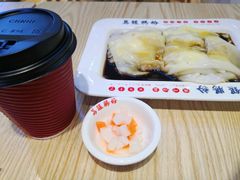 -荔银肠粉·非遗手藝(夫子庙店)