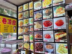 -闫家炸鸡架(五爱总店)