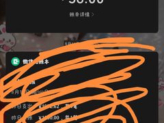 -清华大学玉泉医院