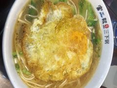 -富正毅三下锅连锁(三店)