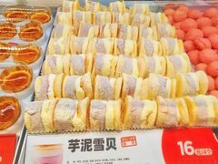 -東更道点心行(北京龙湖熙悦天街店)