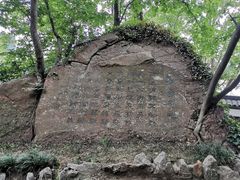 -幕燕滨江·燕子矶公园