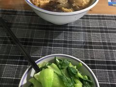 -八十八粉儿(尚都店)