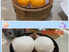 -益利大酒楼(井岸店)